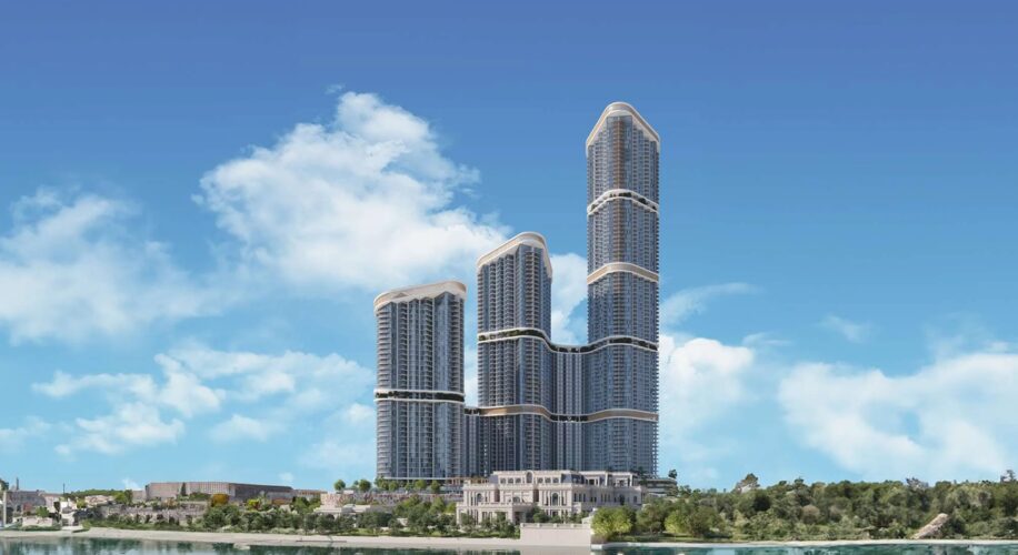 Skyscape Altius