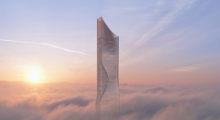Tiger Sky Tower